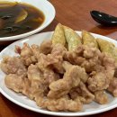 송원반점 이미지