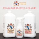 살롱드퀸
