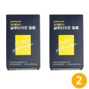 경남제약(주) 이미지