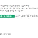 해보축산 이미지