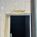 원셀프안경콘택트둔산점 이미지