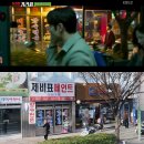 비비큐 연산점 이미지