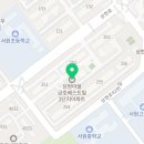 용인서울안과의원 Daum카페