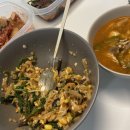 서면오향족발