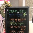 노블레스 스킨 이미지