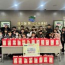 희망 지역아동센터 이미지