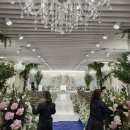 프라시아플로리스트학원