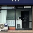 상모대서로 이미지