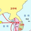 백제 Daum카페