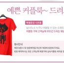 신흥상사 이미지