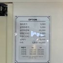다오뷰티