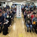 동문장애인복지관 이미지