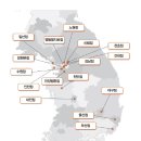 신 한의원 이미지