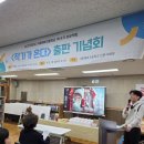 시흥매화고등학교 이미지