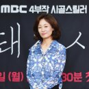 멧돼지집 이미지