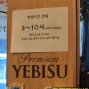 순화궁로 482 | 별내별가람역 초밥 맛집 [낮초밤회] - 초밥 리뷰는 많이 없어서 직접 다녀왔어요