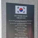 커피나인 학동역점