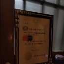 남부문구사