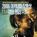 DIVE GYM PRIVATE 이미지
