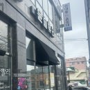 두리안모텔 이미지