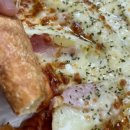 피자스쿨 역삼1동점 이미지