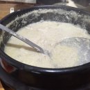 웰빙팥이랑들깨랑 이미지