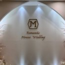 제이엠 | 안산밝은웨딩홀 당일 계약 후기, 제이엠컨벤션