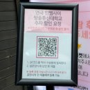 2022년 12월 공연 연극 세자매 | [연극] 한뼘사이 _ 대학로 코미디 연극 추천