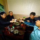 남산곰탕