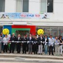 울진작은도서관 이미지