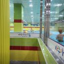 아쿠아 차일드 서신 이미지