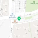 가경치과의원 이미지
