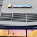 앤티앤스 미사역점 이미지