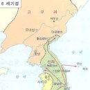 영토 이미지