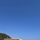 면사무소 이미지