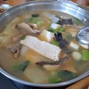 산해별미 | 서산의 별미, 산해별미에서의 맛있는 경험