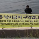 준상농장 이미지