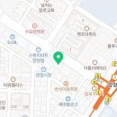 정관장 양정점
