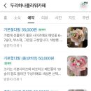 두리공판장 네이버블로그