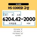 일국상사