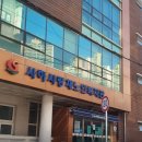 사하사랑채노인복지관 | 사하사랑채노인복지관 수강신청, 노년사회화교육, 노인대학, 강좌, 식단표, 셔틀버스, 주차, 회원가입...