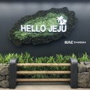 비자낭달집 | 220304~220306 2박 3일 제주도 여행 (feat. 한라산 백록담)