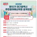 예산-62 이미지