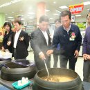 농협유통하나로클럽 용인점 이미지