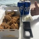 BHC 소태점