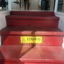 우정문화마을B | [카페]부산 영도 흰여울문화마을 오션뷰카페추천 B.elle(비엘르) 내돈내산 후기