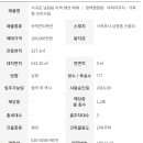 남원읍-69 이미지