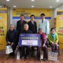 양평읍사무소 이미지