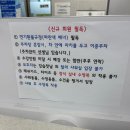 새본리수영장 이미지