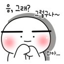 도도끌레오천안불당점